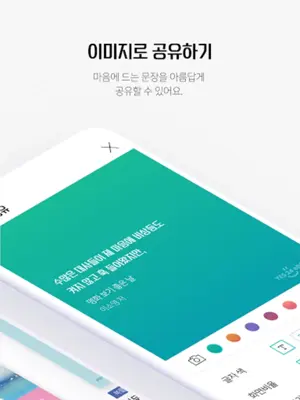 예스24 eBook android App screenshot 4